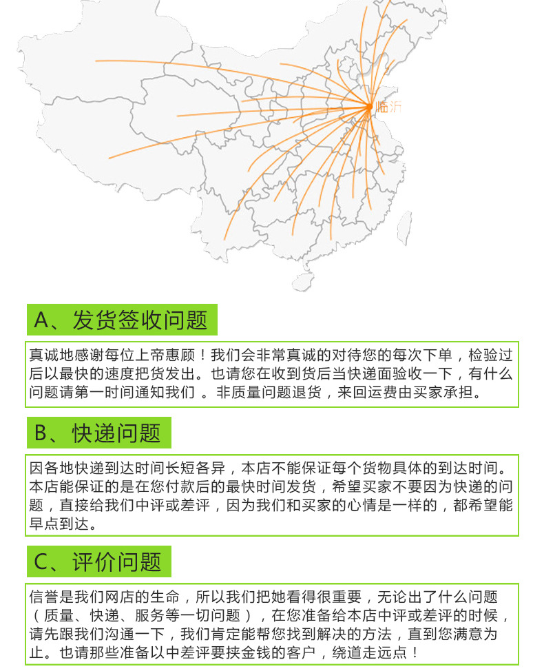 碳鋼農用短柄鋤頭_08