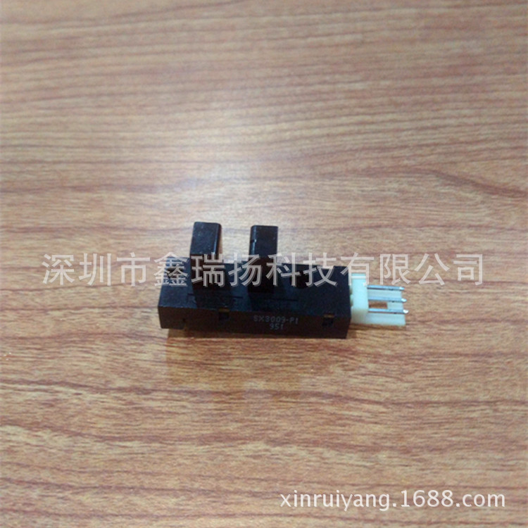 极限/飞腾/金恒丰/工正喷绘机原点开关 感应器 限位开关