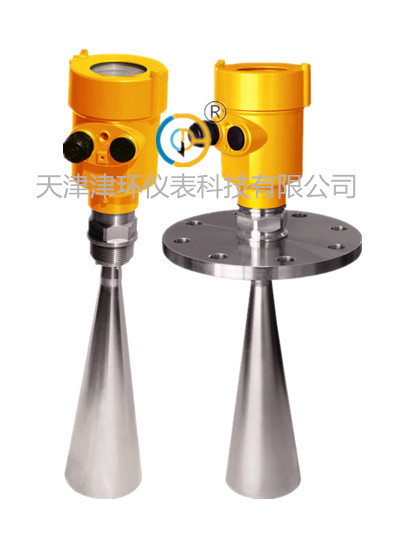JHRD95高频雷达液位计，测量粉尘雷达物位计