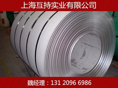 现货销售 Q235C热轧卷 3.0 3.5 3.75 热轧卷 加工分条热轧卷