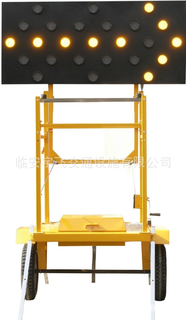 供应UF-SGT23太阳能导向车