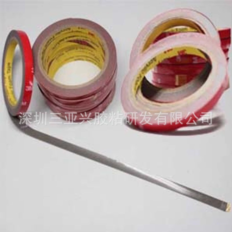 New products list Doors and windows Sealing strip Dedicated double faced adhesive tape Special seals 3M double faced adhesive tape