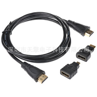�m���HDMI���往 3 ��1������ �֙Cƽ����X�D�ҕ��