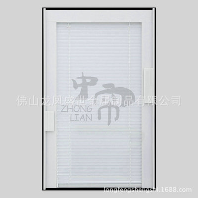 磁控中空百叶 办公隔断铝材   磁控配件 高隔间