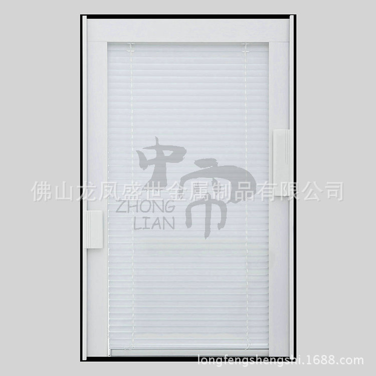 磁控中空百叶 办公隔断铝材   磁控配件 高隔间
