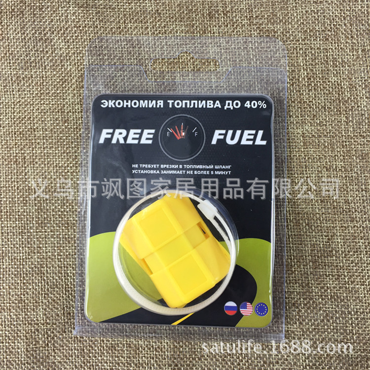 Quantum magnetic fuel saver Single Pack X-POWER magnetic fuel saver Quantum Manufacturer