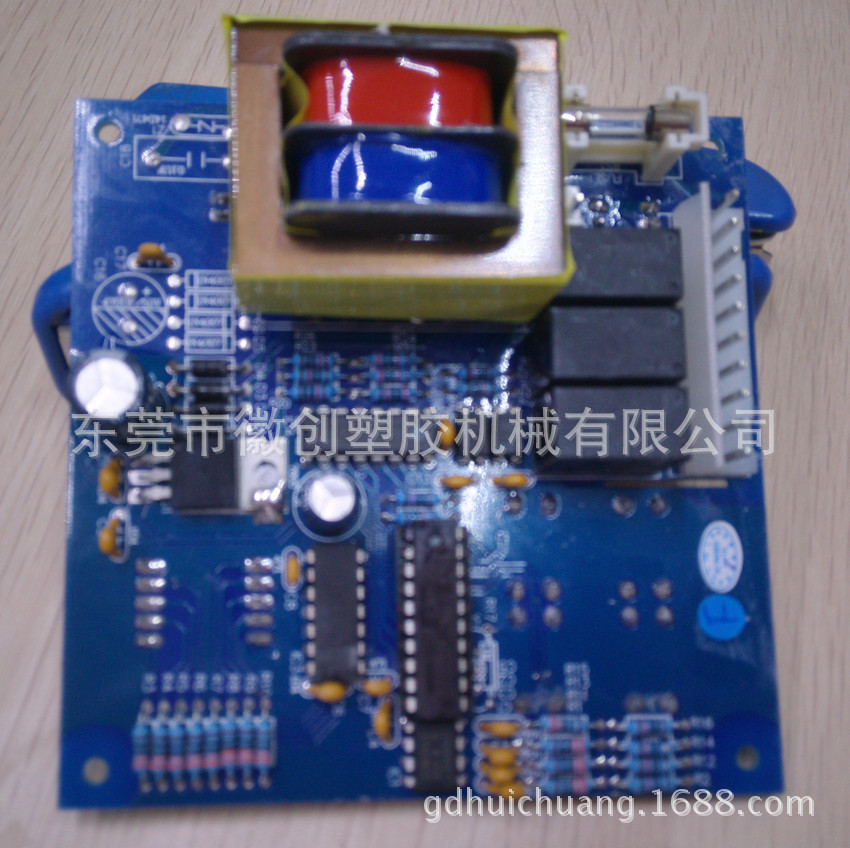 批发东莞徽创 吸料机线路板 控制板