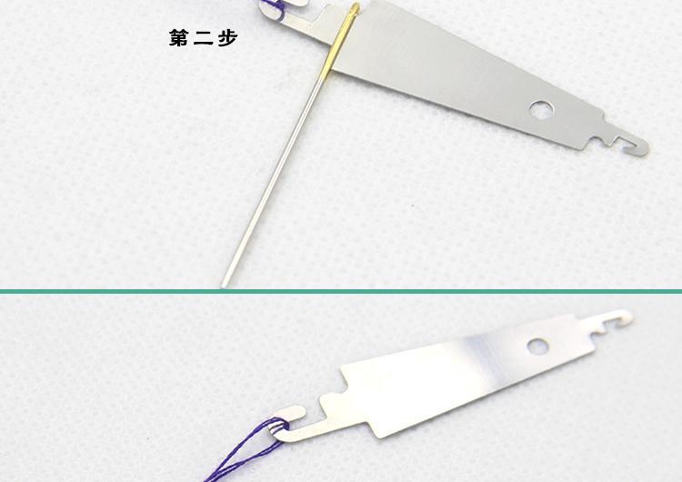 张小泉-十字穿针器1004005001