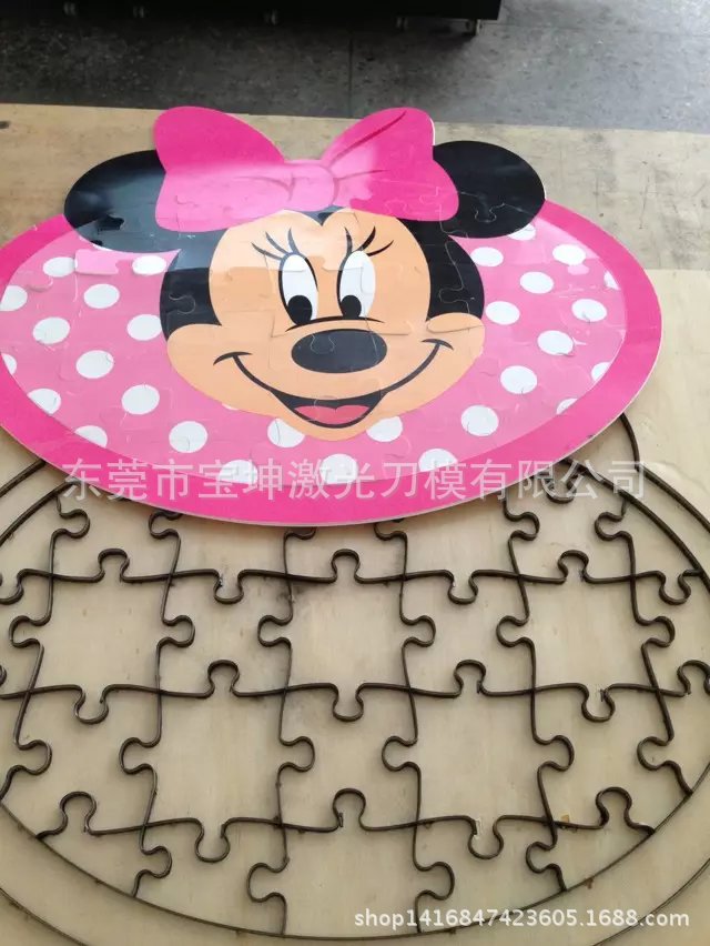 大量供应拼图刀模拼图玩具拼图激光刀模