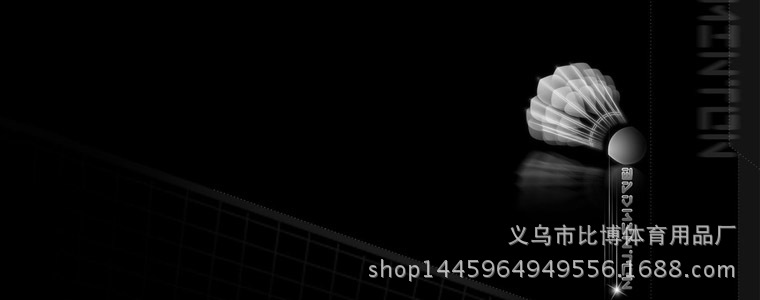 304ac2bc1ff9ba51031c9bf66170b7