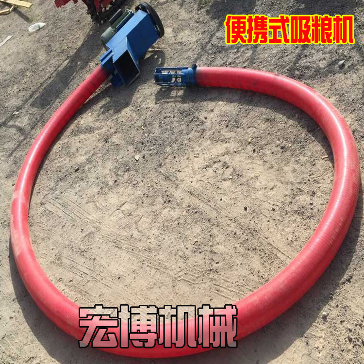 好质量吸粮机 塑料颗粒吸料机 国家专利颗粒灌装机