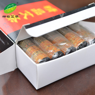 �S��ֱ�N���r��Ʒ�o�����l �����B������޹�o�����l ���П�10֧�b