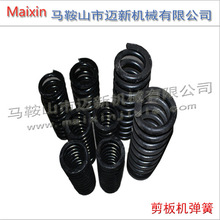 ����C���� Q11�Cе����C���� Ҏ���Rȫ �F؛����