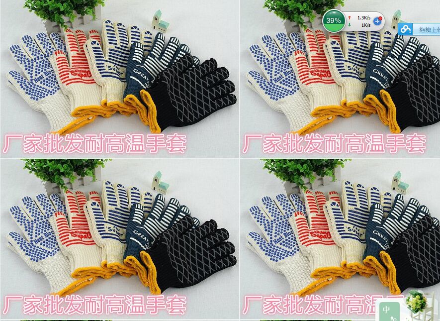 CPN7H)[%FQOQO2`H6K`D{}5