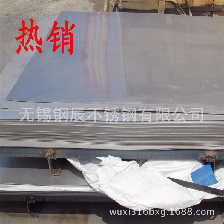 国标304不锈钢拉丝板 30403不锈钢板 环保304不锈钢板 材质达标