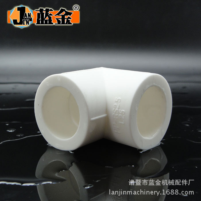 我彎頭5