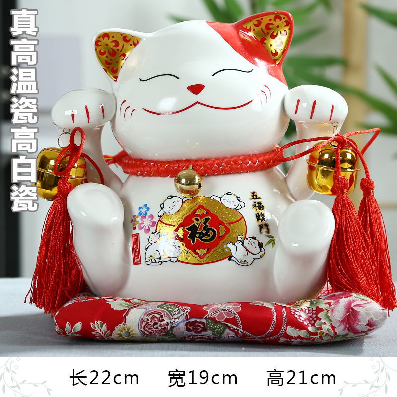 厂家直销 新款招财猫大号摆件 五福临门存钱储蓄罐开业结婚礼品