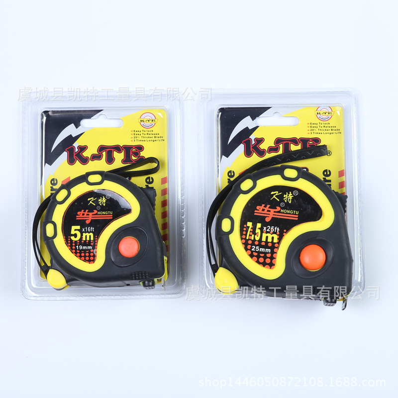 K 特经典款 双层塑料卷尺 金属卷尺 防滑不伤手多功能卷尺