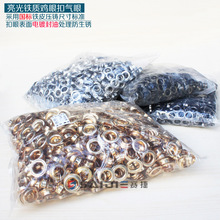 �u�ۿ۷��PЬñչ�ܚ��ۿ���ᔽ��ٿ��ۇ����u�ۿ�DIY1000��ÿ��