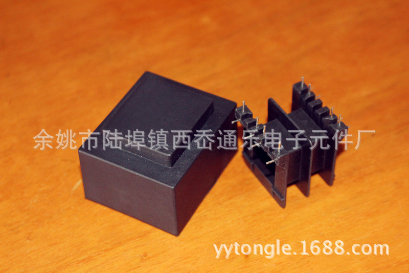 厂家直销灌封变压器骨架与外壳 EI48-20