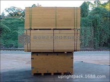 ���������ۯBľ�䡿�������䡿�S��ֱ�N���؏�ʹ�ð��b��