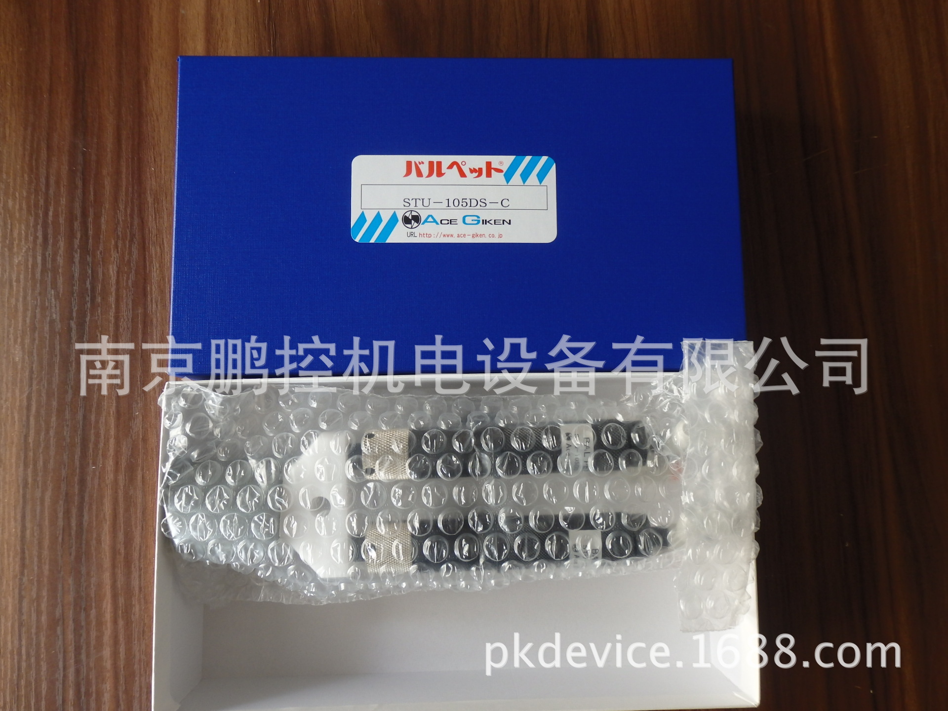 日本ACE CIKEN技研点胶阀STU-105DS-C