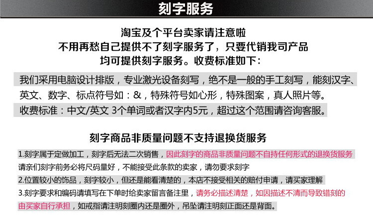 QQ截图20150108151200