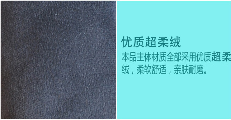 QQ截图20151220105920