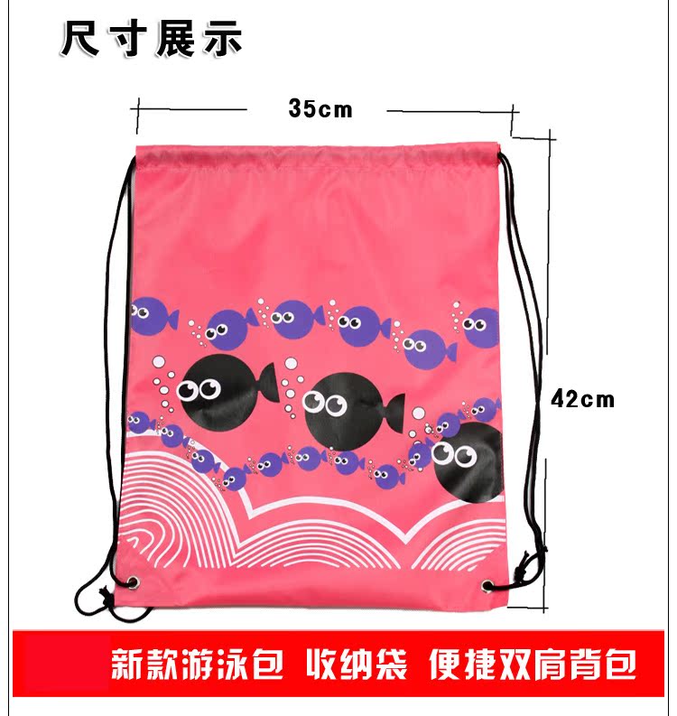 Sac de sport - Ref 12974 Image 5