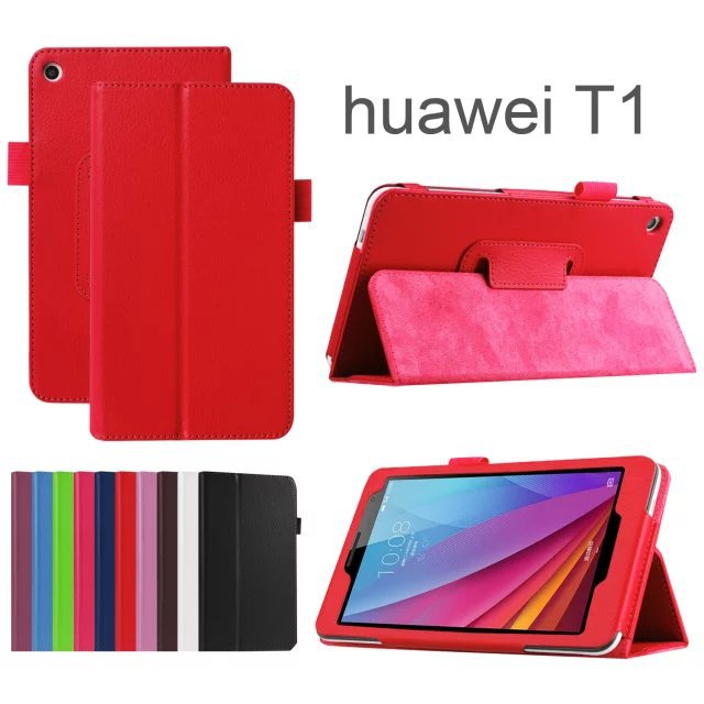 【亿优T1】_亿优T1厂家_亿优T1批发市场