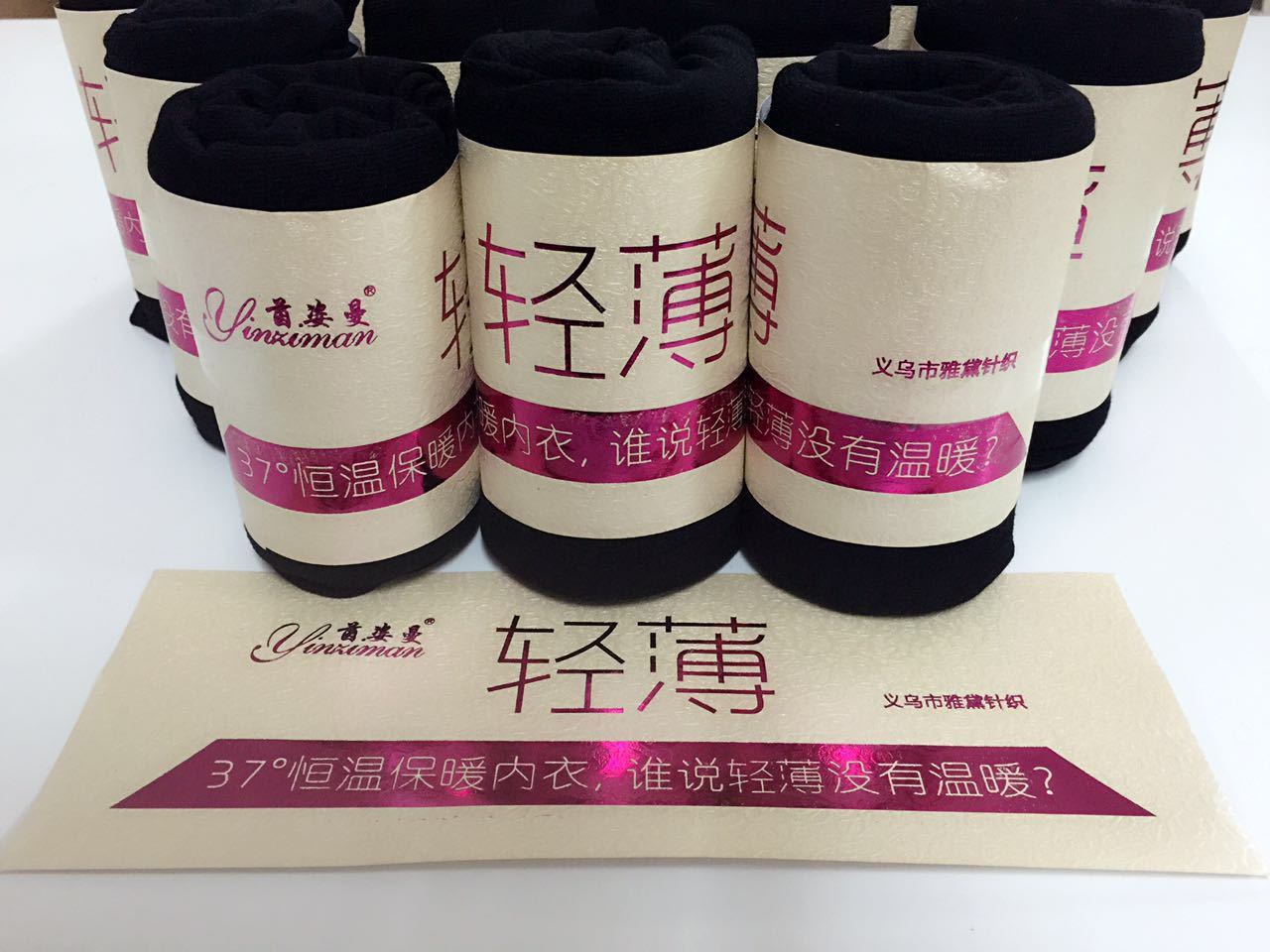 Corset amincissant yd001 - Ref 693697 Image 45