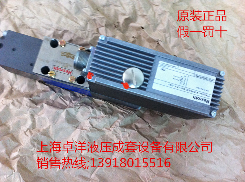 销售原装REXROTH产品  4WRSE6V35-3X/G24K01A1V