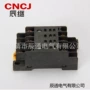 ptf14a继电器底座