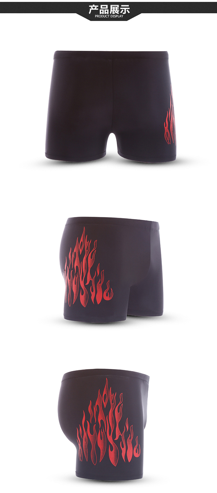 Maillot de bain homme      - Ref 2522545 Image 9