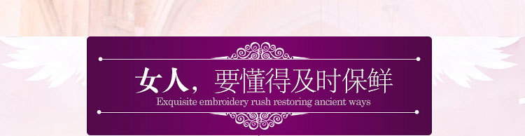 Soutiens-gorge TIANBAOGONG en  soie - Ref 3369959 Image 24