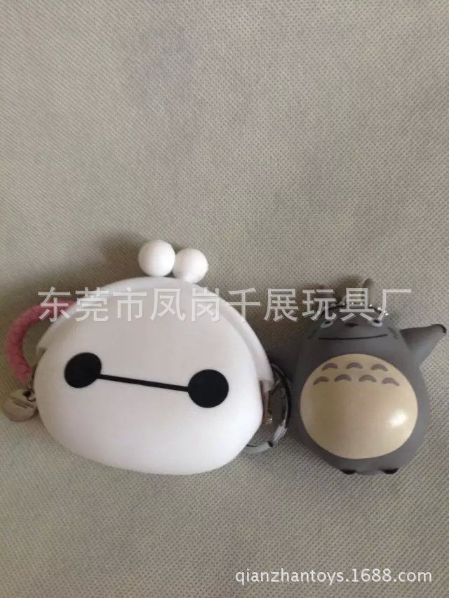 龍貓