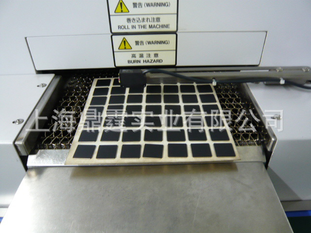 �մɳ������� 165*165*0.2mm