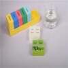 Rectangular rainbow storage box, 28 cells