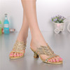 Summer slide, slippers, elegant footwear, sandals, 2020, Korean style, plus size