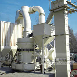 200目煤粉设备，辽宁阜新粉煤机厂家流动的，煤粉制粉生产线