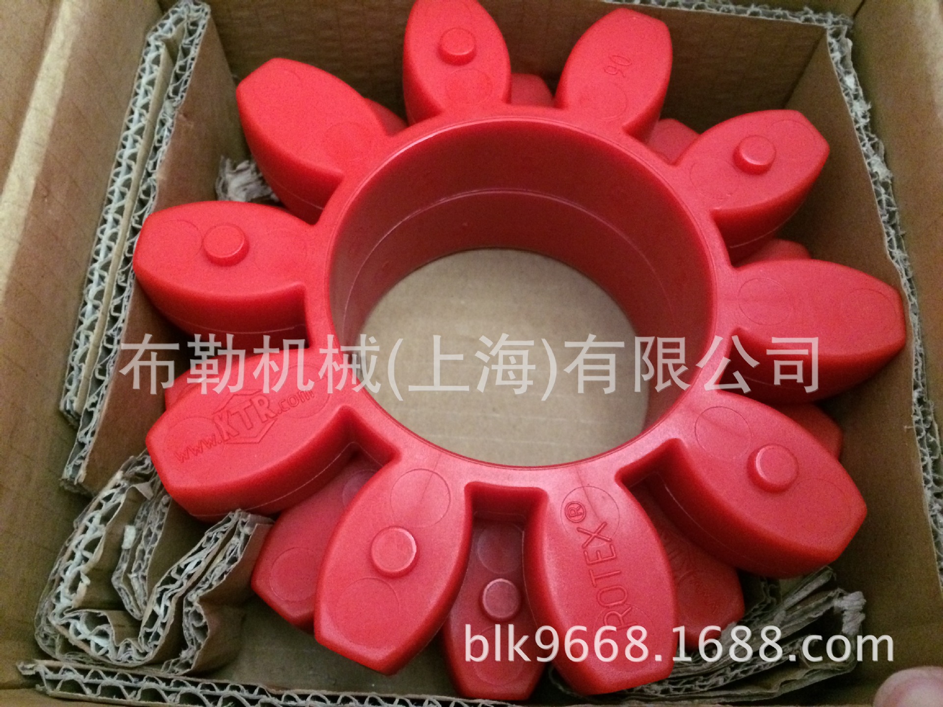德国KTR梅花联轴器弹性体ROTEX 红色星型缓冲垫GS75减震胶GR110