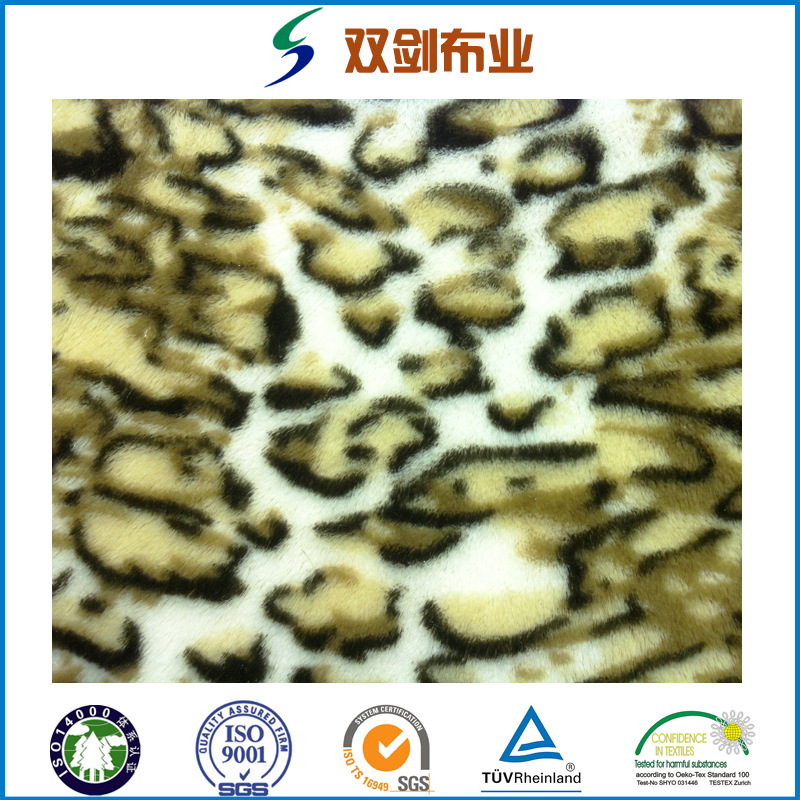 厂家供应全涤有光 半光 无光pv绒 长毛绒 南韩绒 印花 刷花 扎染