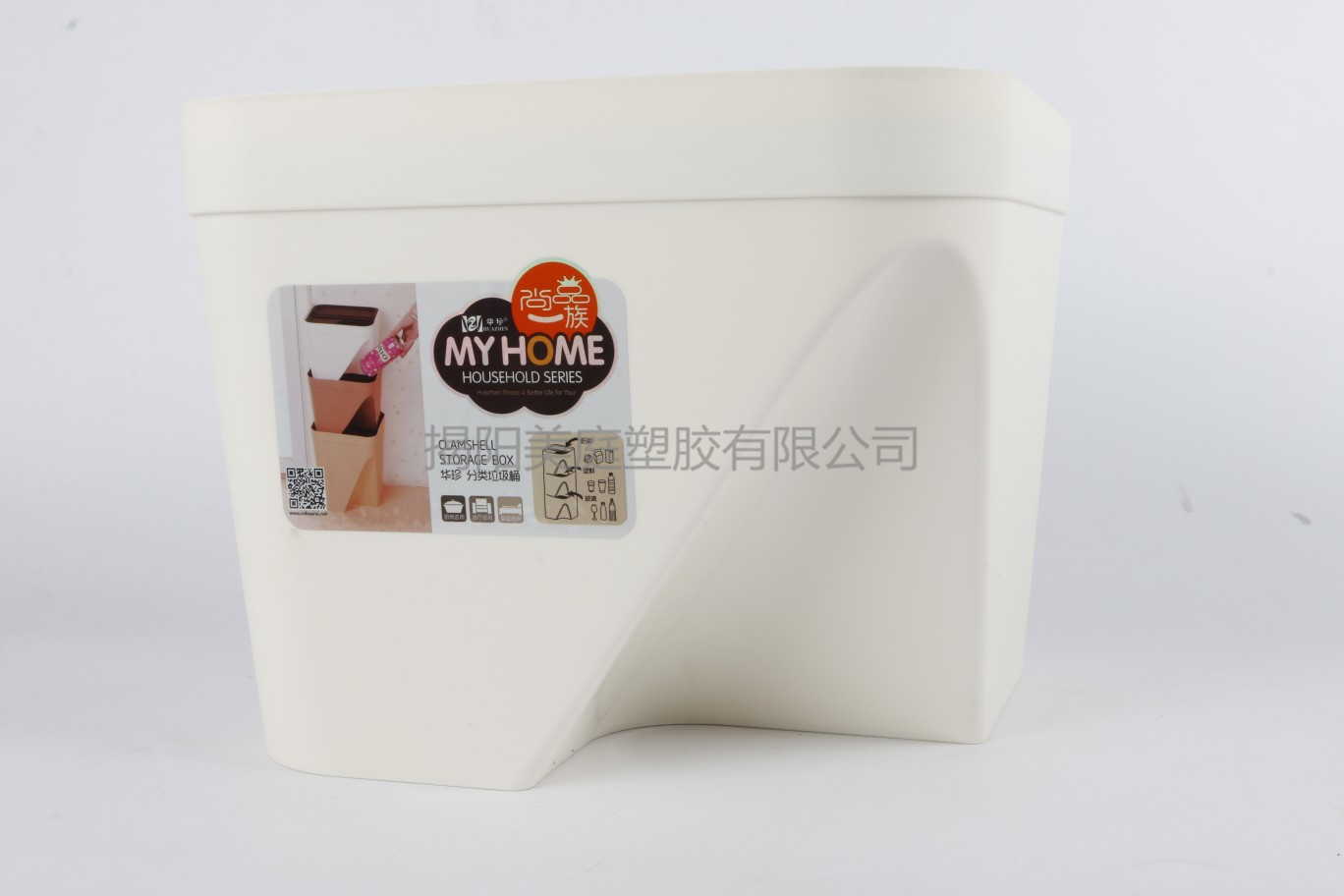 華瑞5836（5）