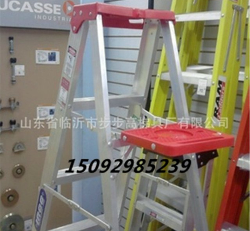 厂家供应步步高人字梯 竹节多功能折叠梯子 铝合金家用梯子