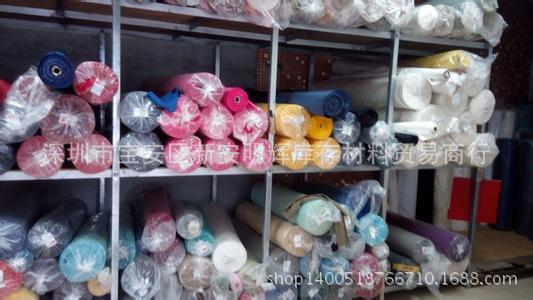 长期中山收购回收积压库存材料布料皮革真皮碎皮拉链线织带线