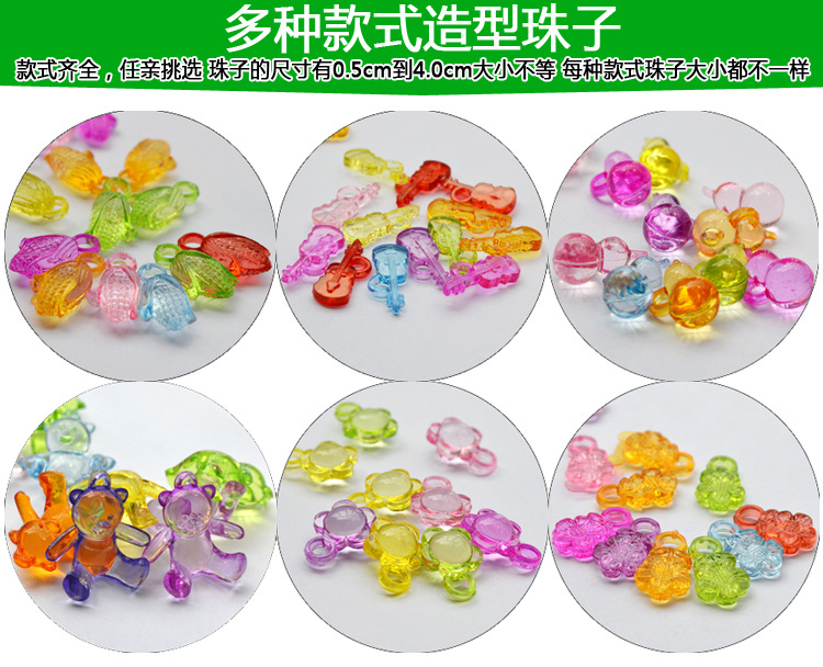 2015TMDIY004描述页_04