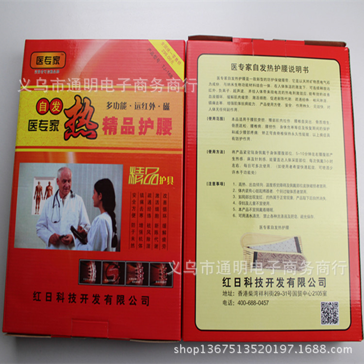 1932108305_1821646702