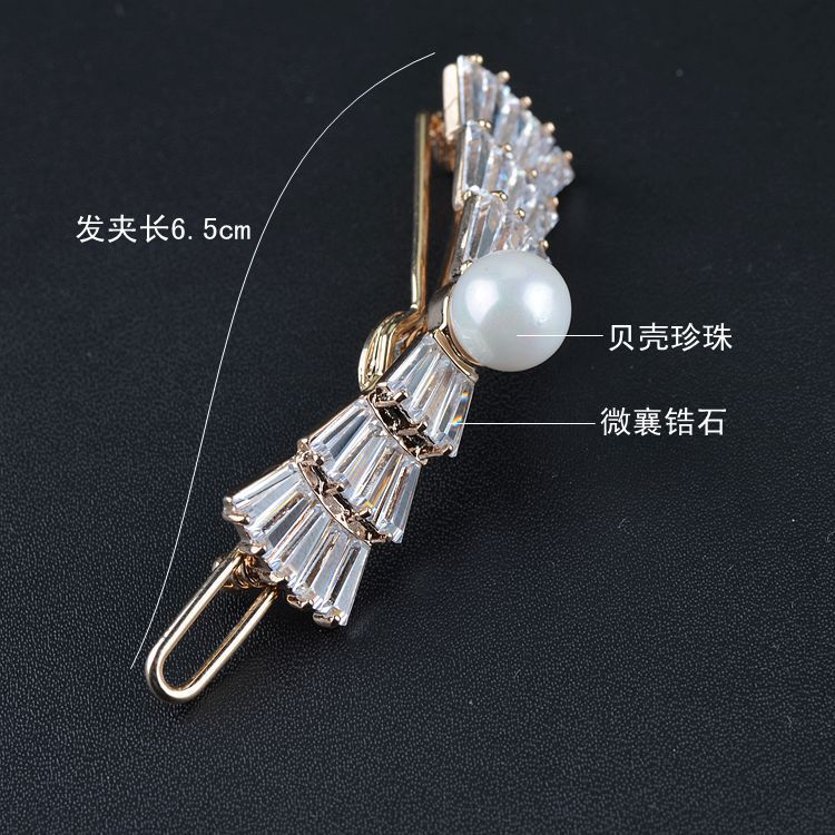 Bandeau cheveux - Ref 276711 Image 43