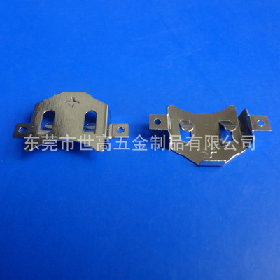 供应各种锂电池扣 BK-885电池扣 CR1220 CR1225电池扣 磷铜电池罩