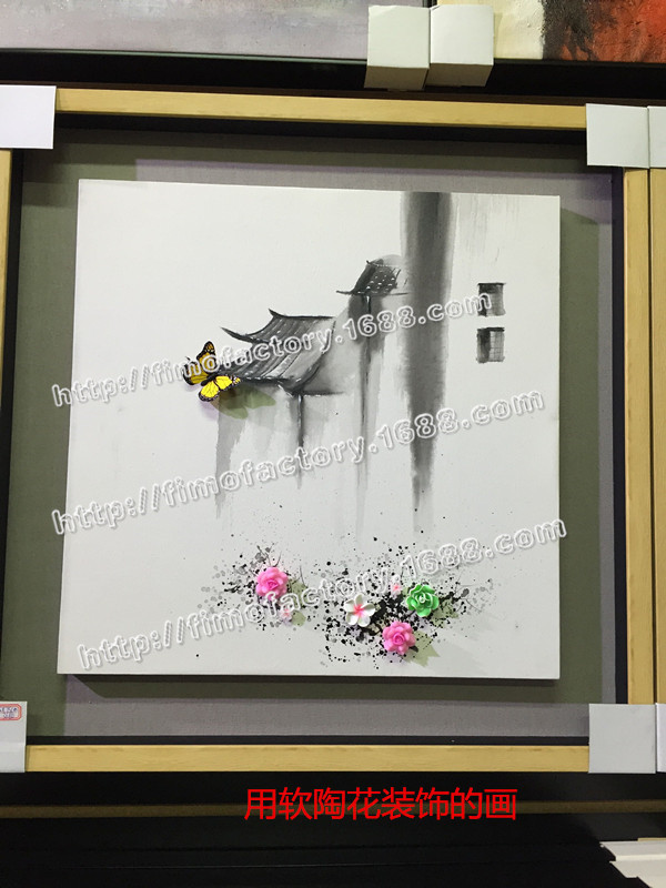 风花晓雪_副本_副本